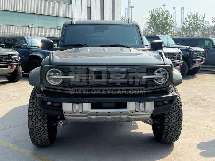 微信图片_20240828134839