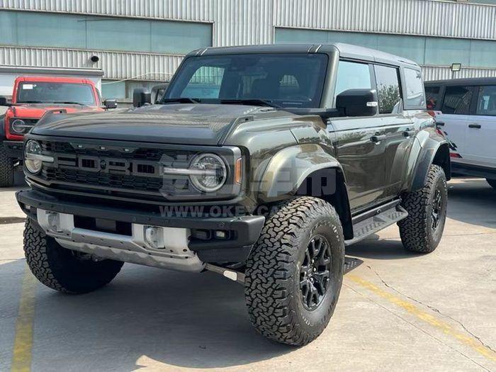 微信图片_20240828134841