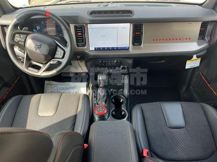 微信图片_20240828134847