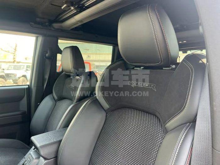 微信图片_20240828134849