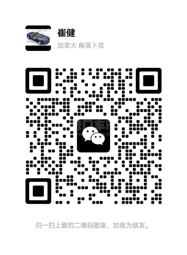 欧版2024款 奔驰G63